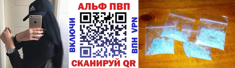 APVP мука  Северская 