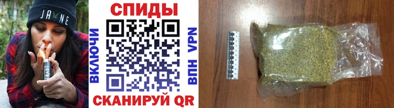 БУТИРАТ 99%  Северская 