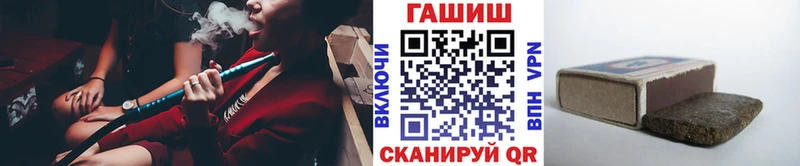 ссылка на мегу рабочий сайт  Северская  Гашиш Ice-O-Lator 