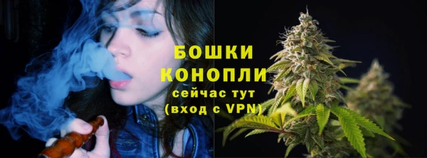 меф Беломорск