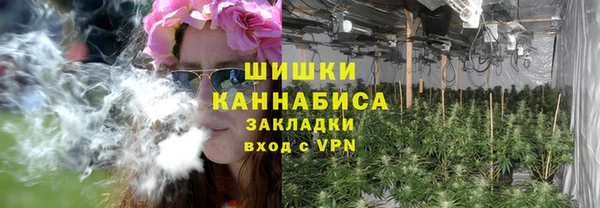 меф Беломорск