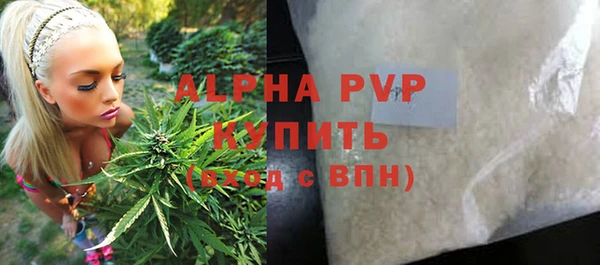меф Беломорск