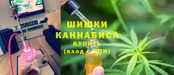 меф Беломорск